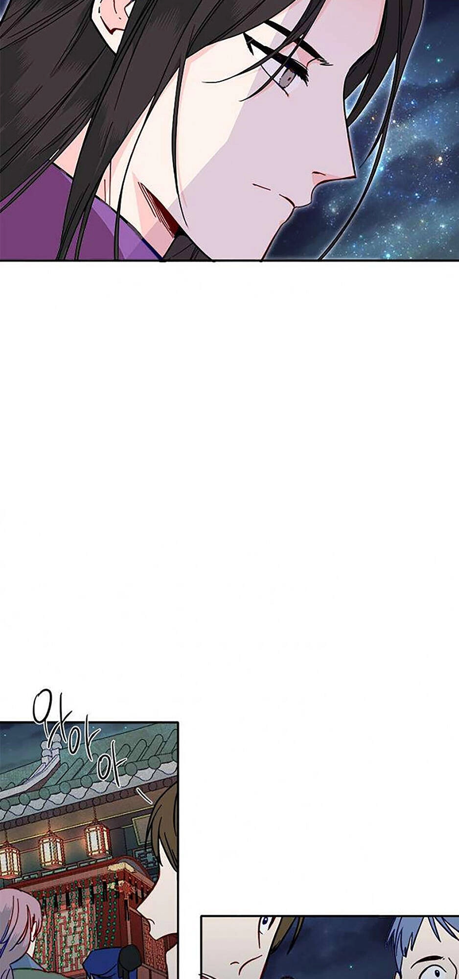 Yeon Lok Heun Chapter 44 - 31