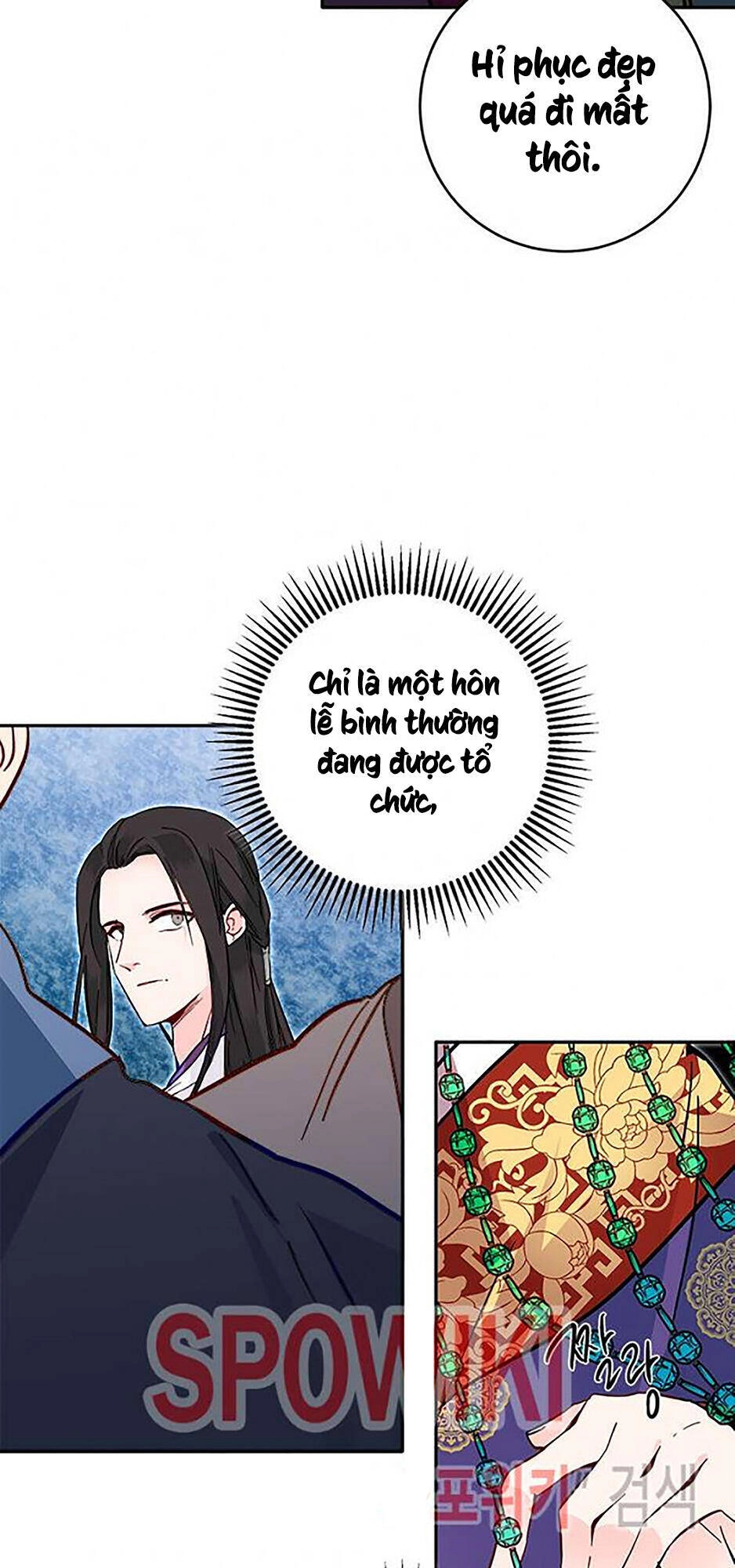 Yeon Lok Heun Chapter 44 - 33
