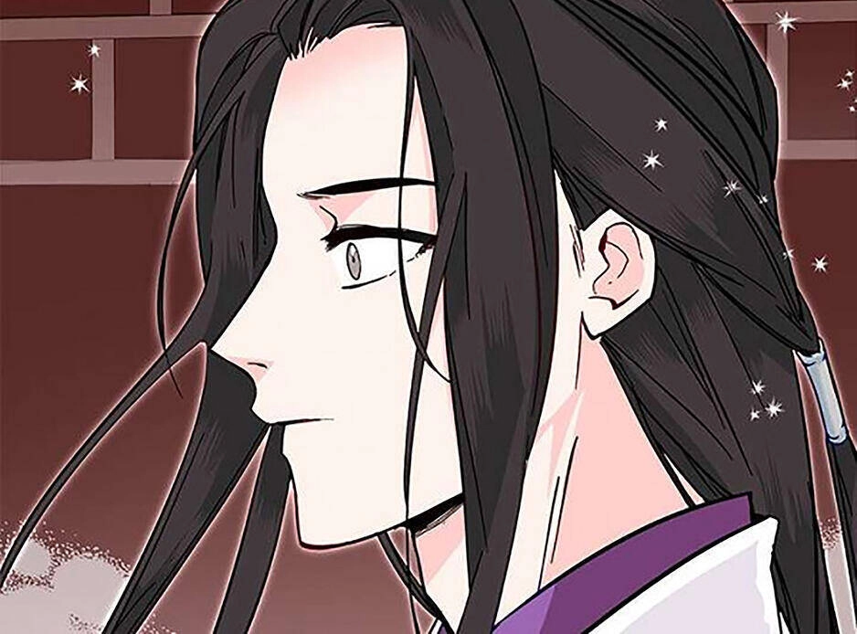 Yeon Lok Heun Chapter 44 - 35