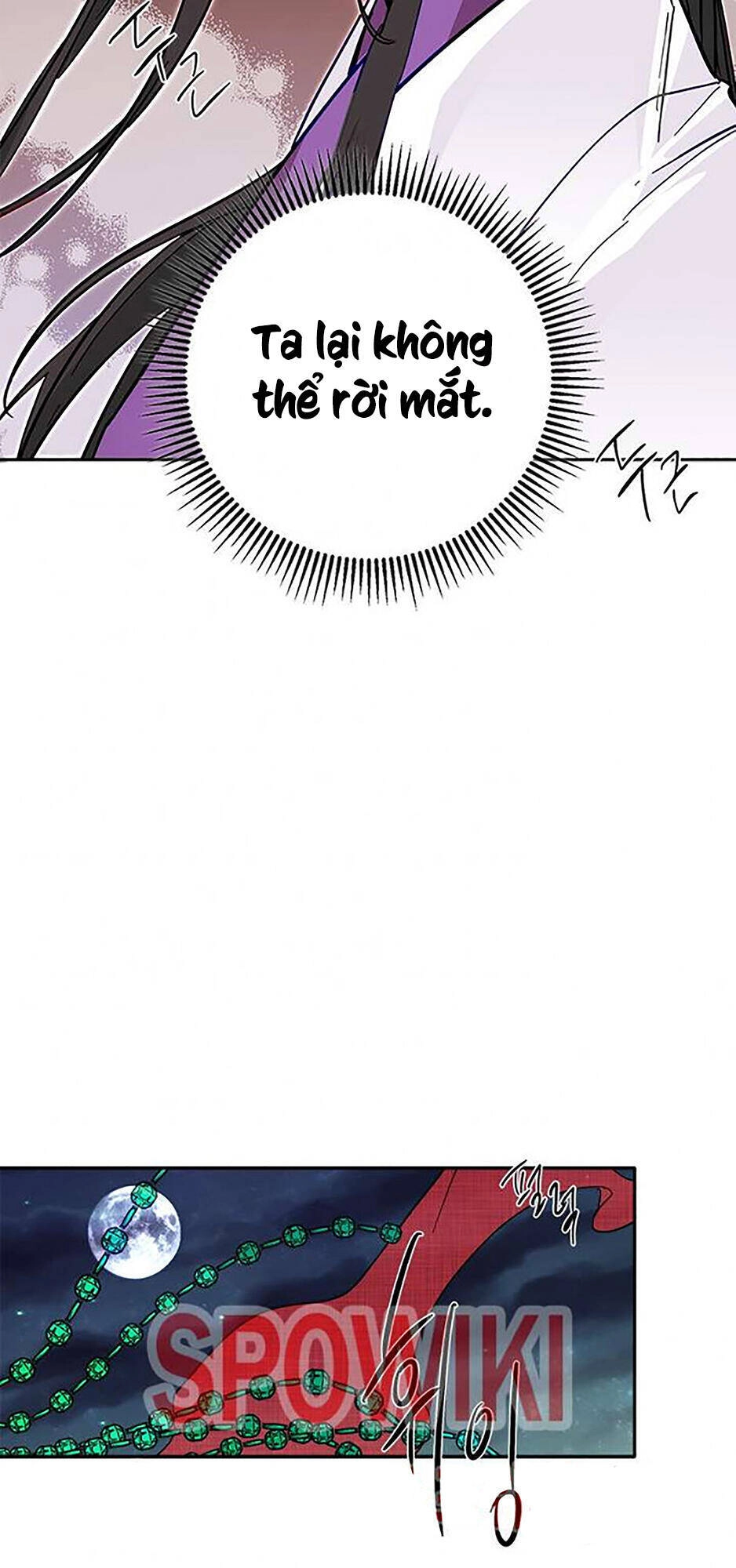 Yeon Lok Heun Chapter 44 - 36