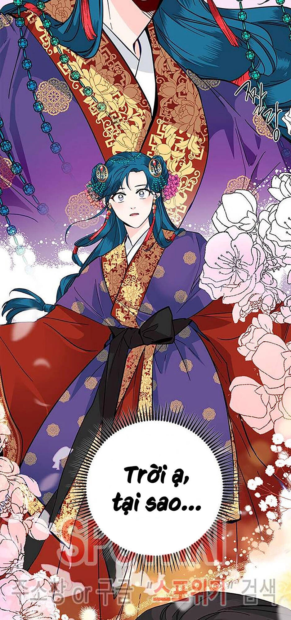 Yeon Lok Heun Chapter 44 - 42