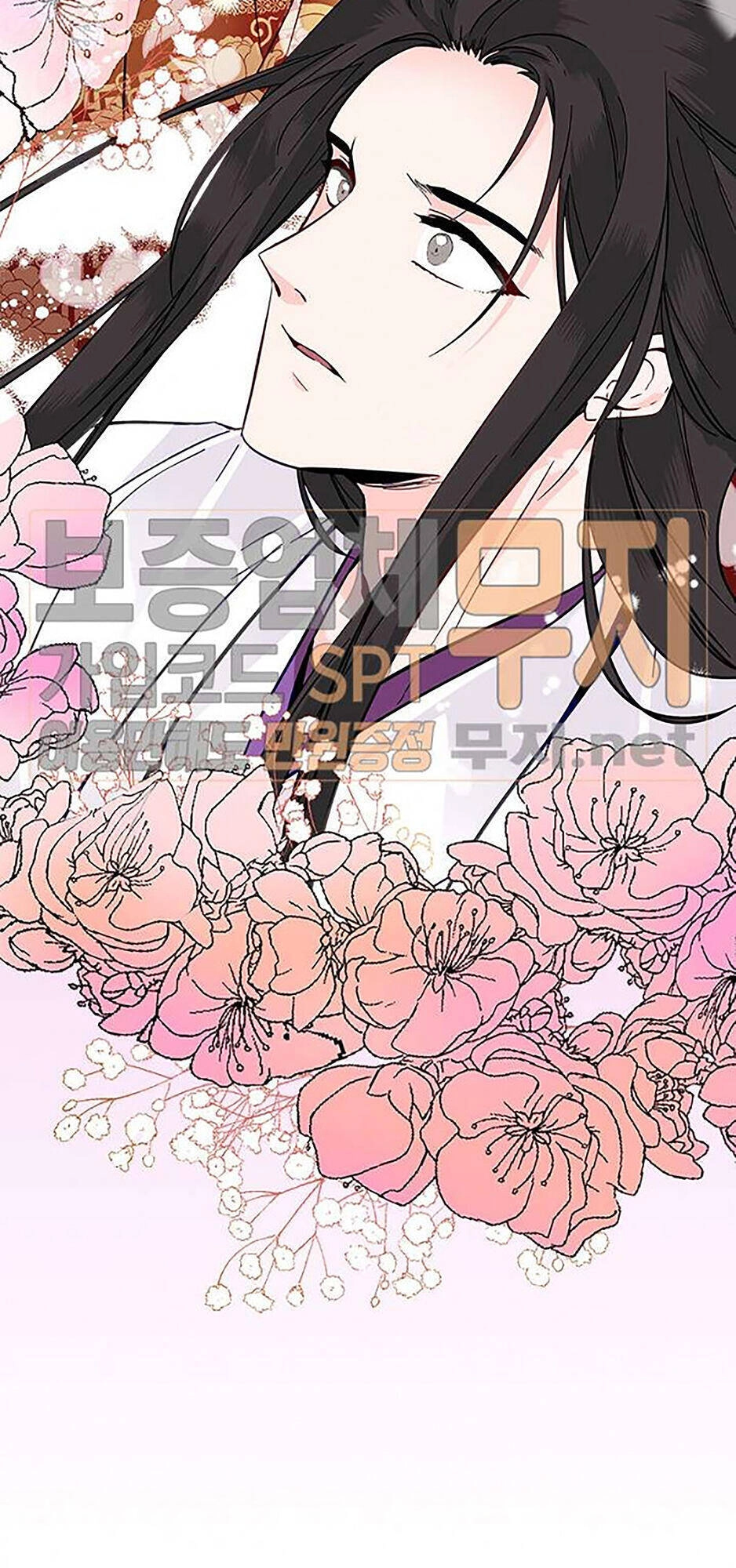 Yeon Lok Heun Chapter 44 - 43