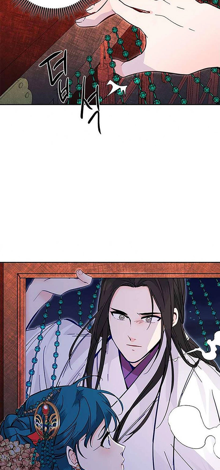 Yeon Lok Heun Chapter 44 - 46