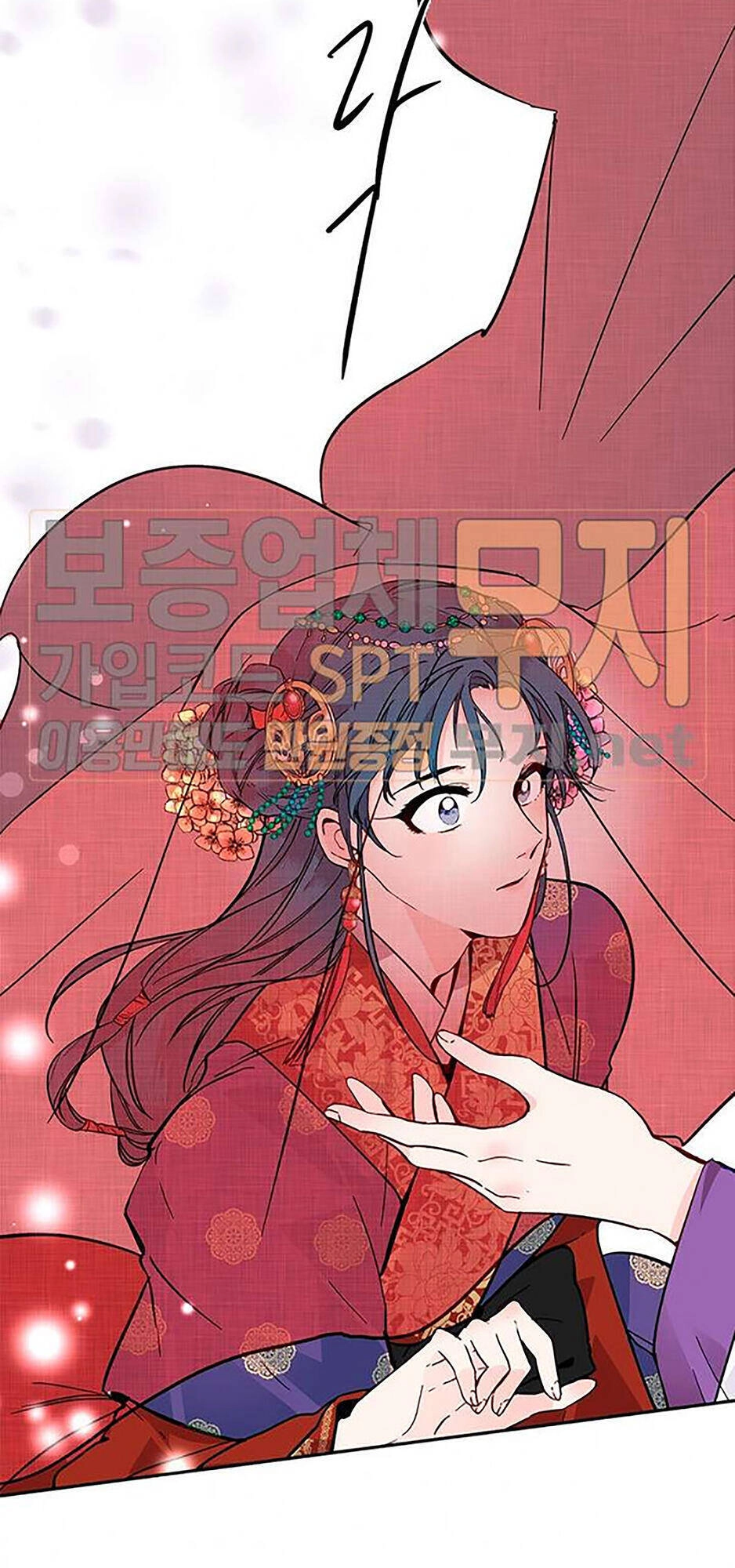 Yeon Lok Heun Chapter 44 - 58