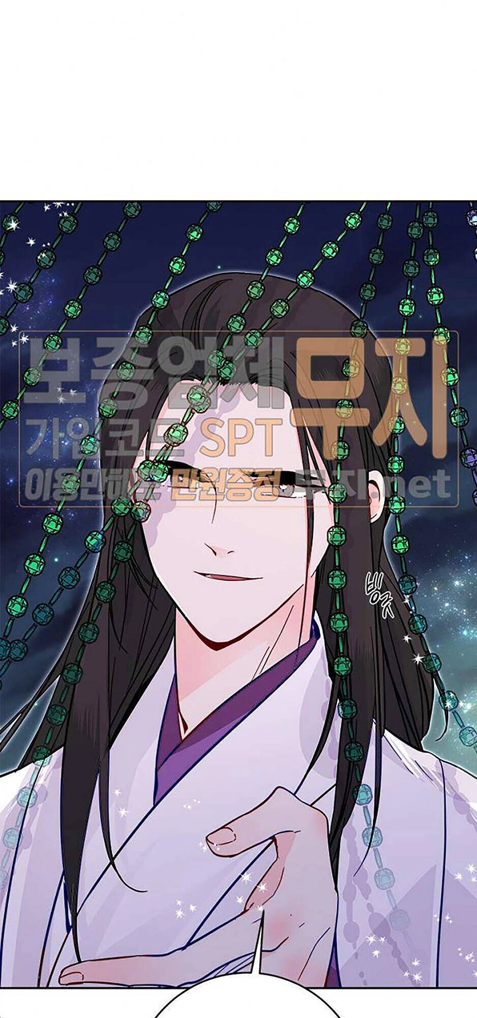 Yeon Lok Heun Chapter 44 - 61