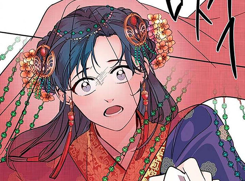 Yeon Lok Heun Chapter 44 - 65