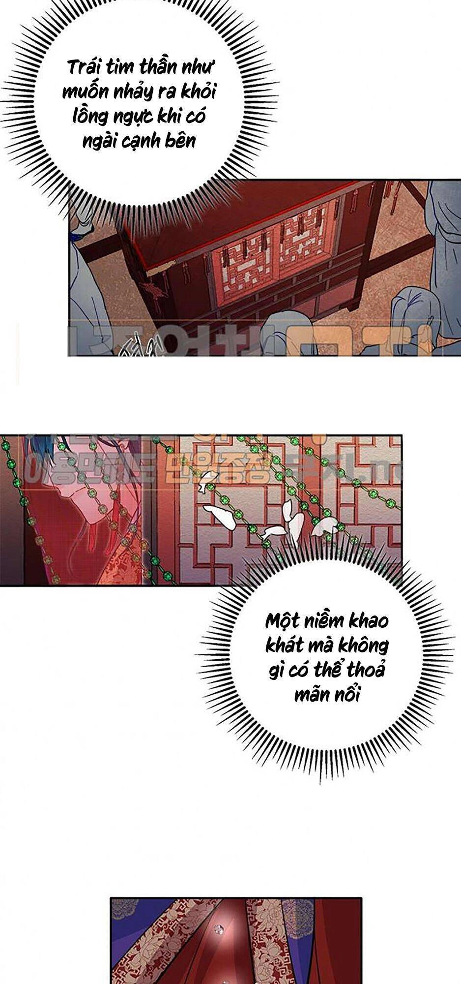 Yeon Lok Heun Chapter 45 - 10