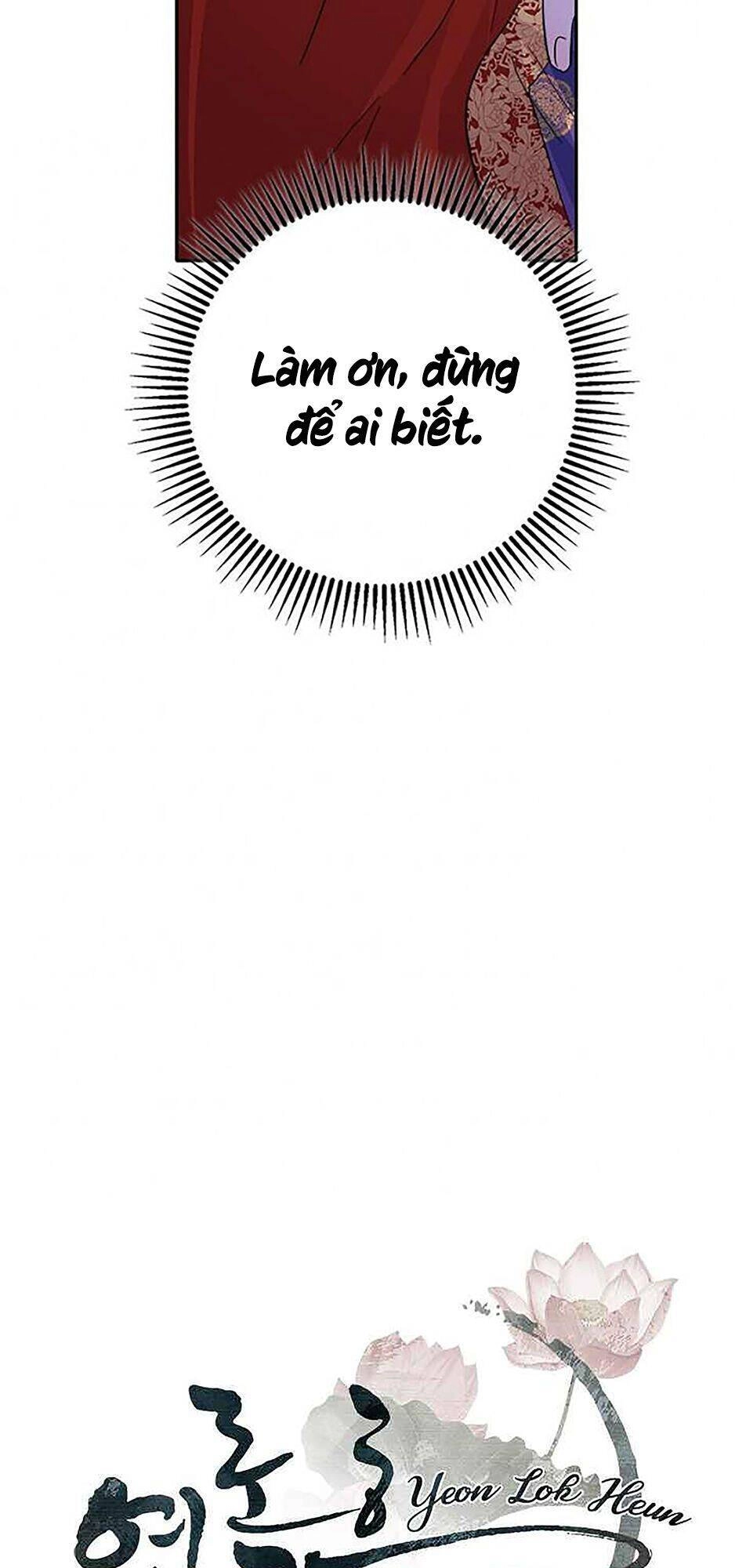 Yeon Lok Heun Chapter 45 - 12