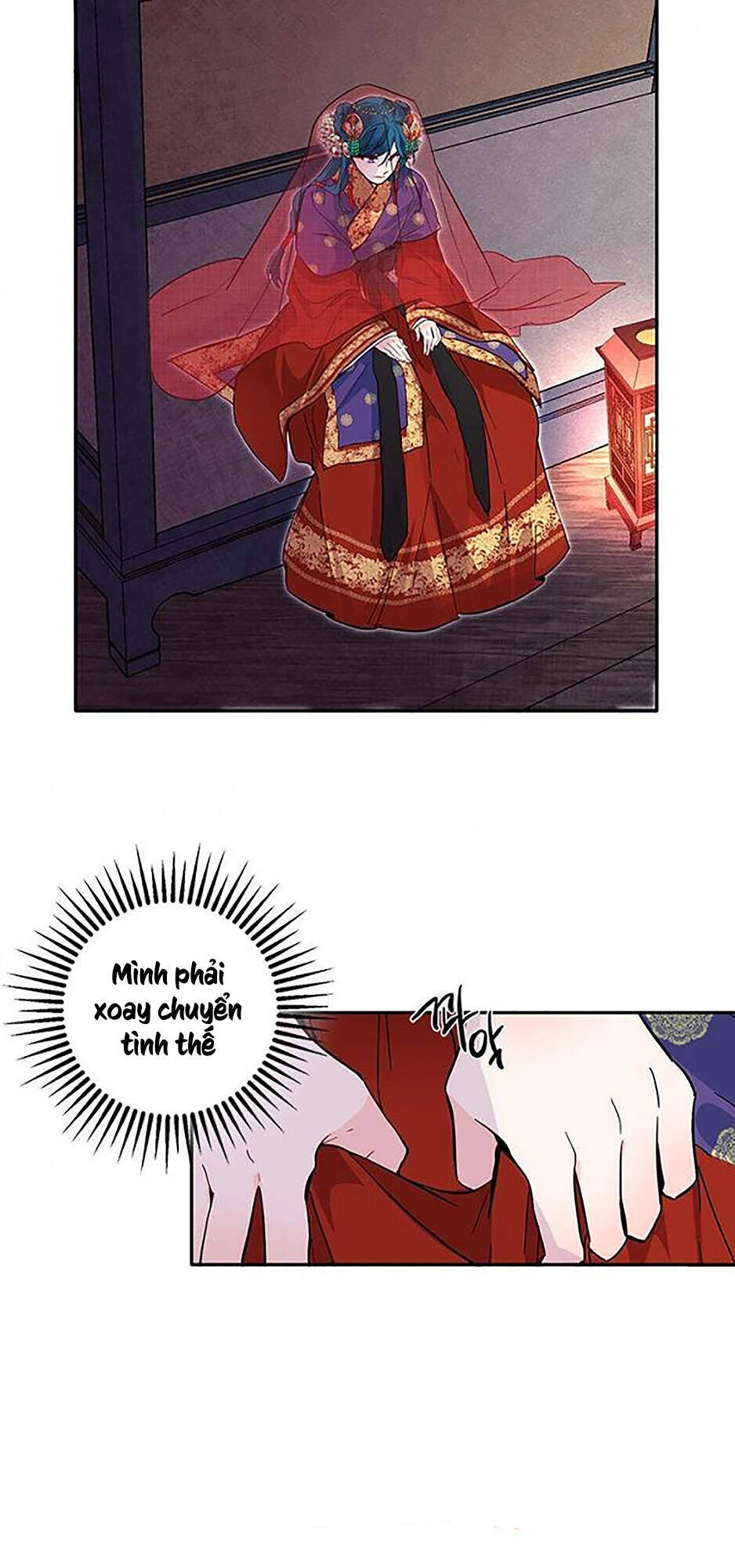 Yeon Lok Heun Chapter 45 - 15