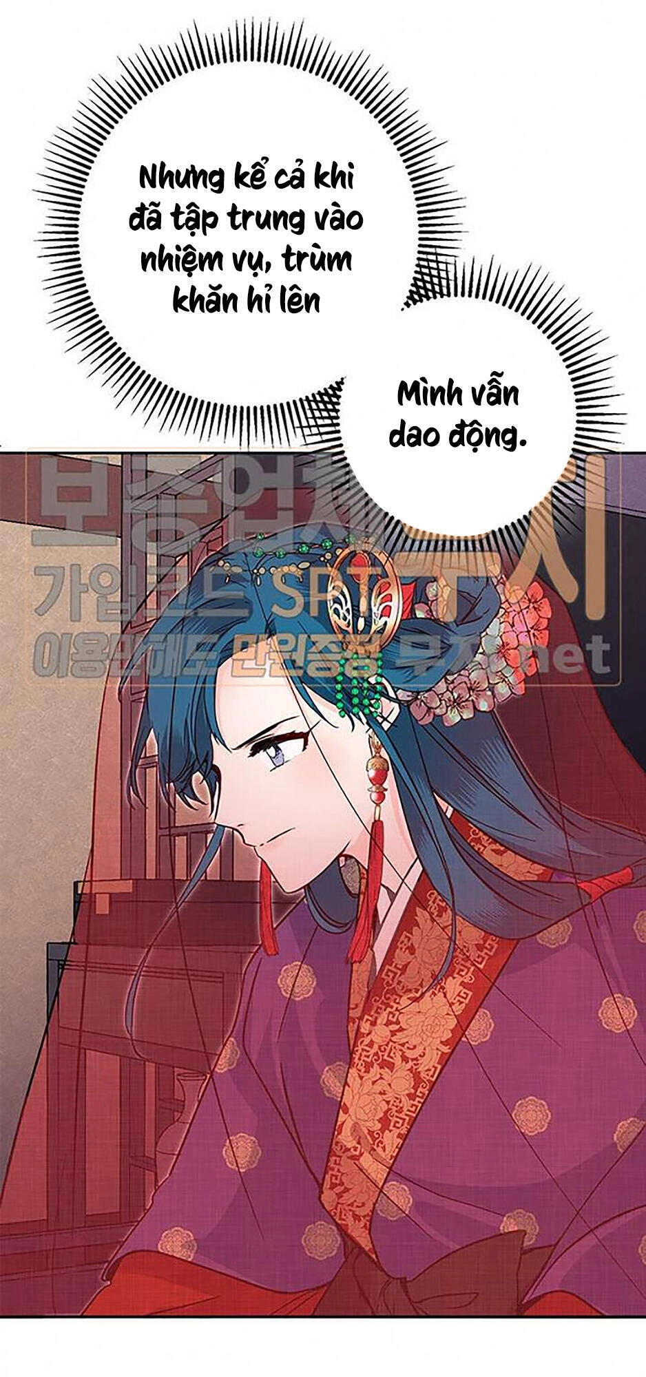 Yeon Lok Heun Chapter 45 - 16