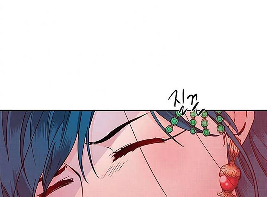 Yeon Lok Heun Chapter 45 - 17