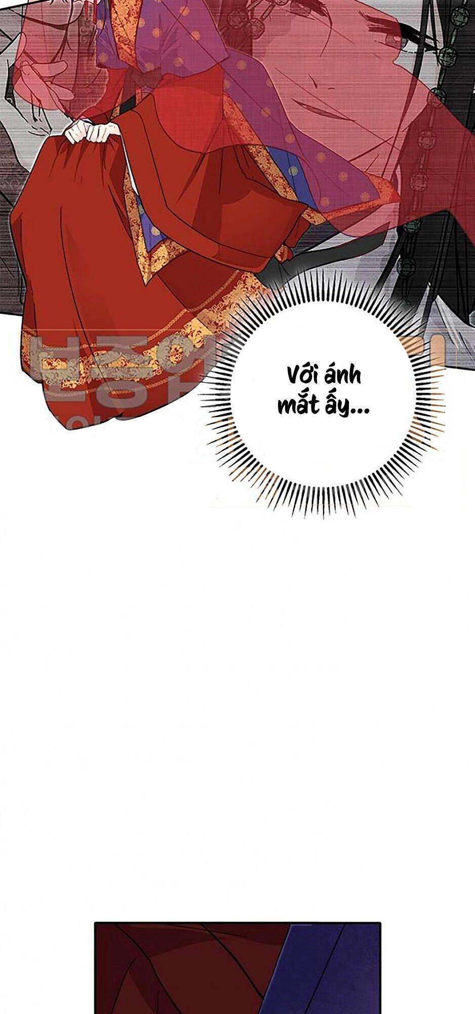 Yeon Lok Heun Chapter 45 - 19