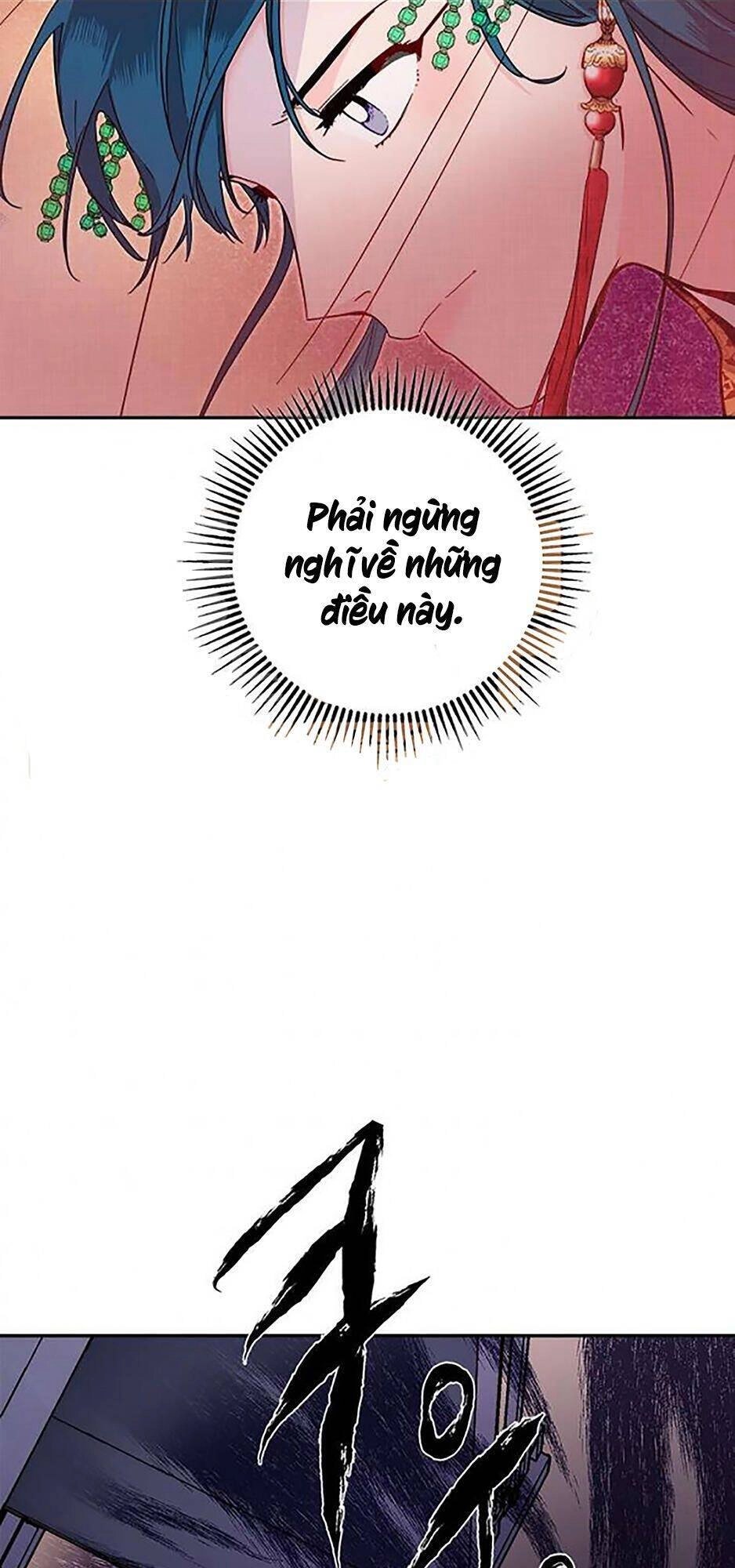 Yeon Lok Heun Chapter 45 - 22