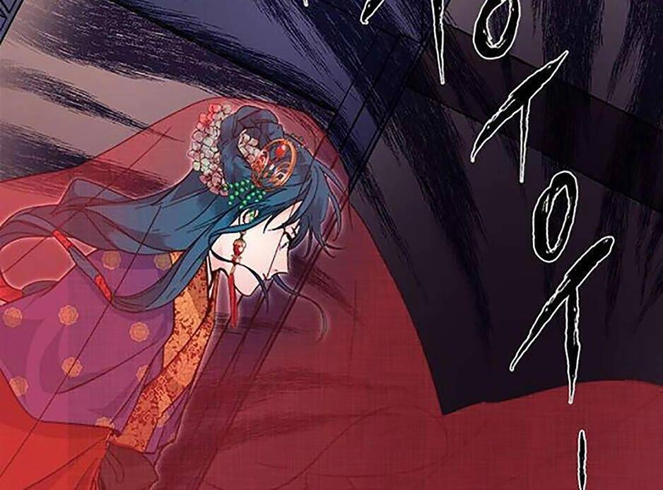 Yeon Lok Heun Chapter 45 - 23