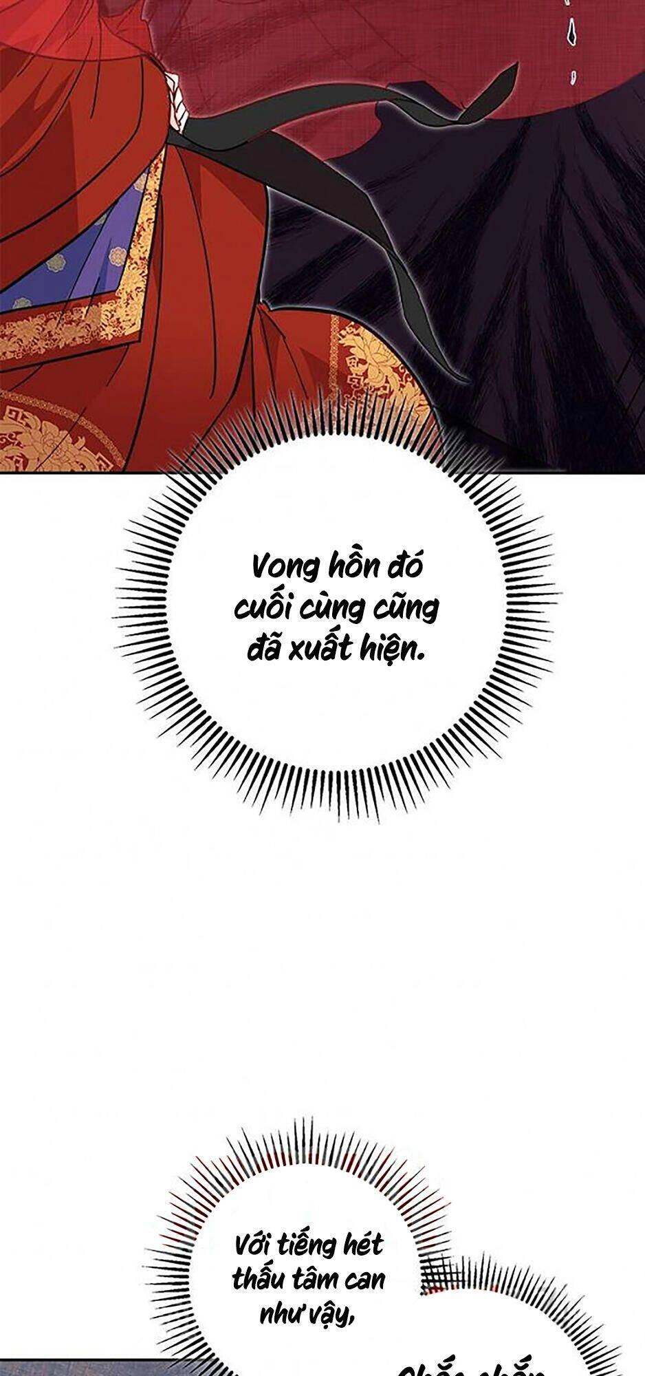 Yeon Lok Heun Chapter 45 - 24