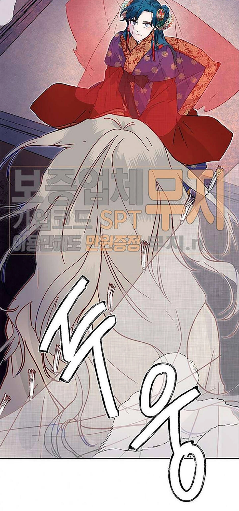 Yeon Lok Heun Chapter 45 - 28