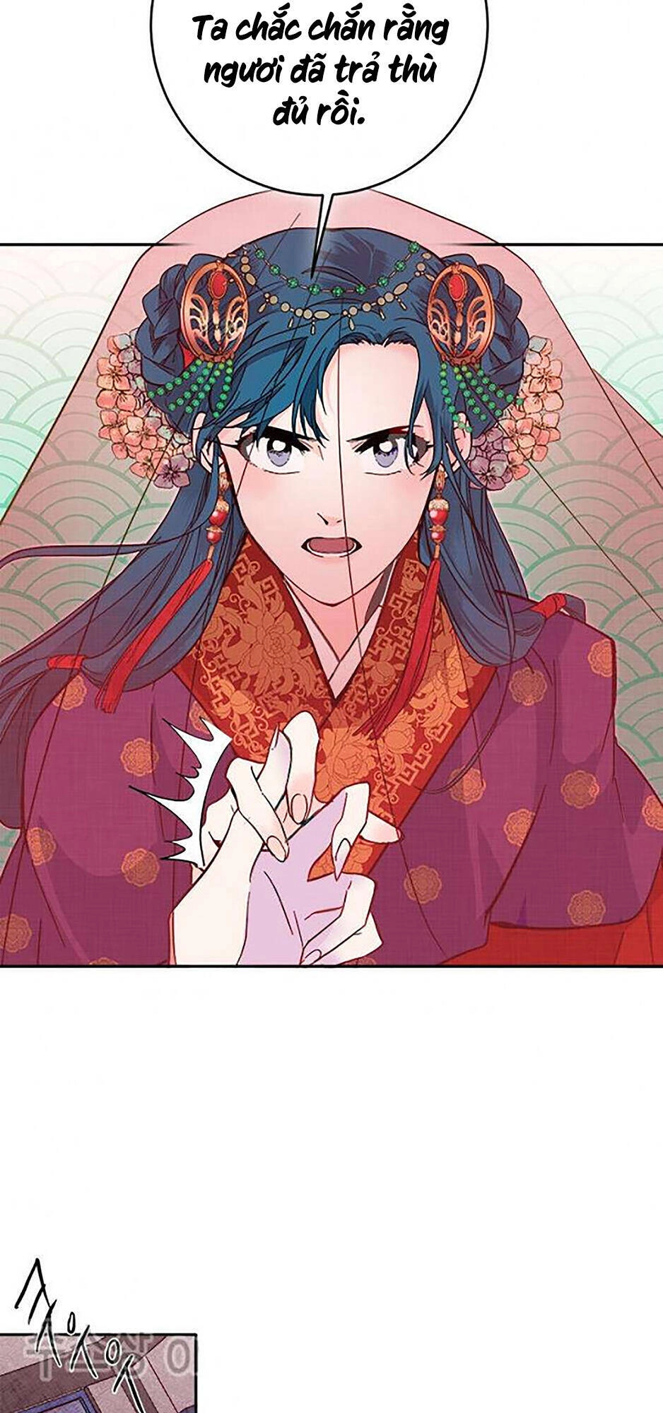 Yeon Lok Heun Chapter 45 - 33