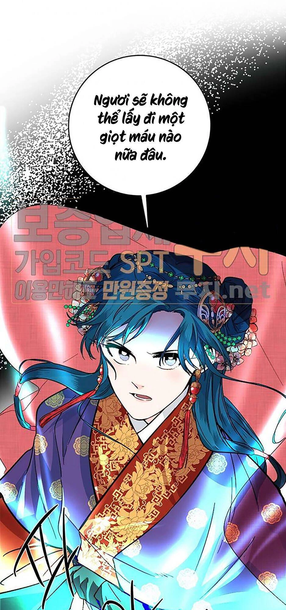 Yeon Lok Heun Chapter 45 - 37