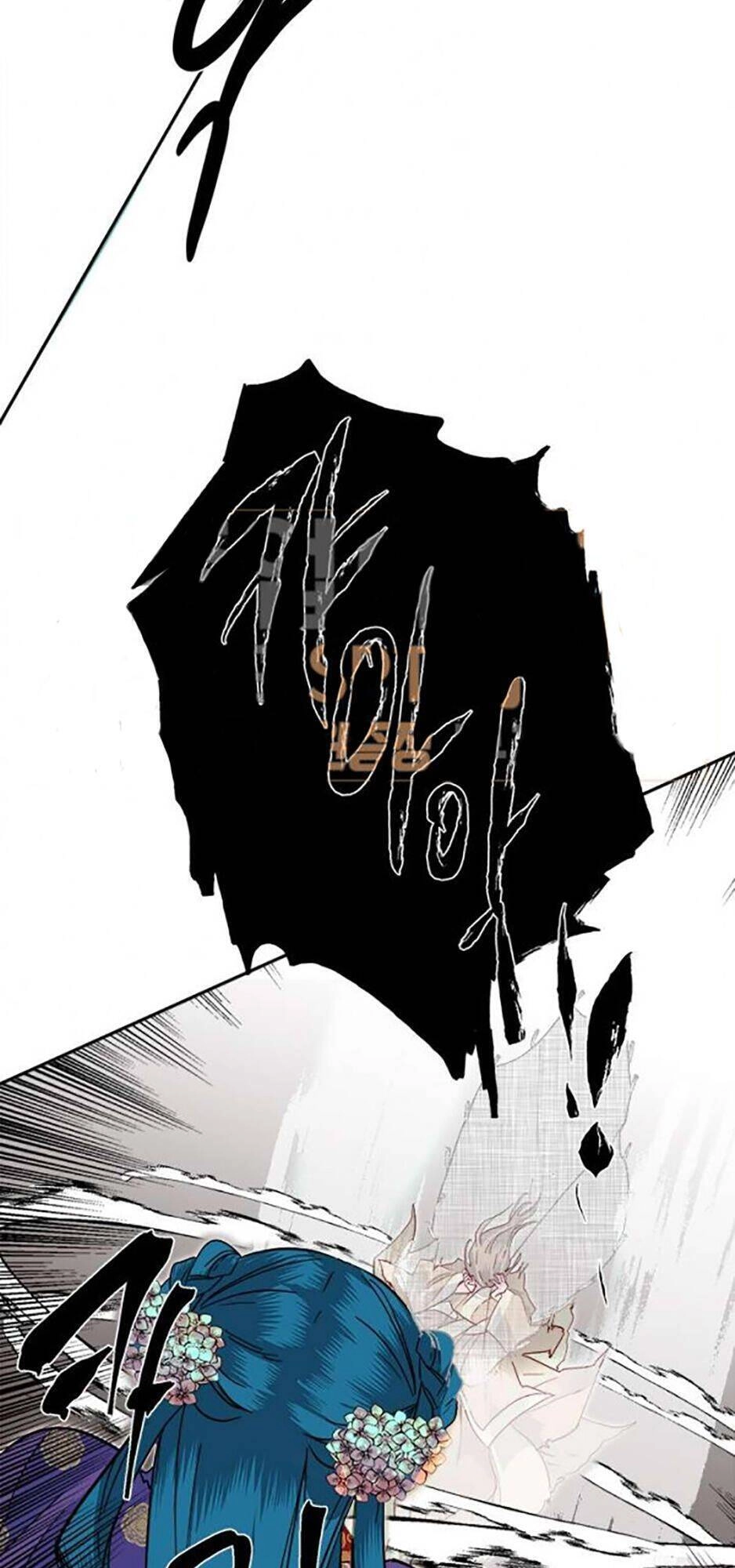 Yeon Lok Heun Chapter 45 - 40