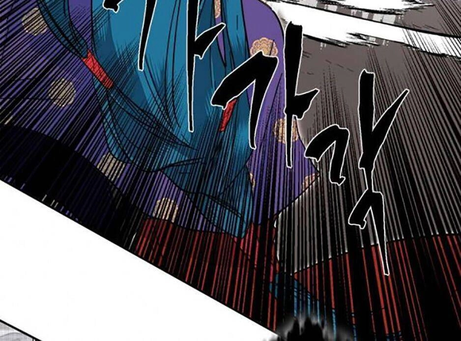 Yeon Lok Heun Chapter 45 - 41