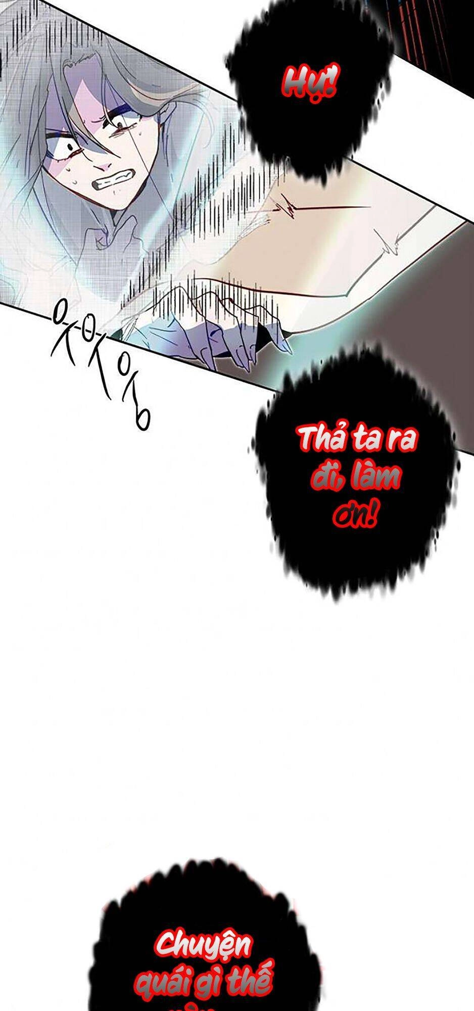 Yeon Lok Heun Chapter 45 - 42