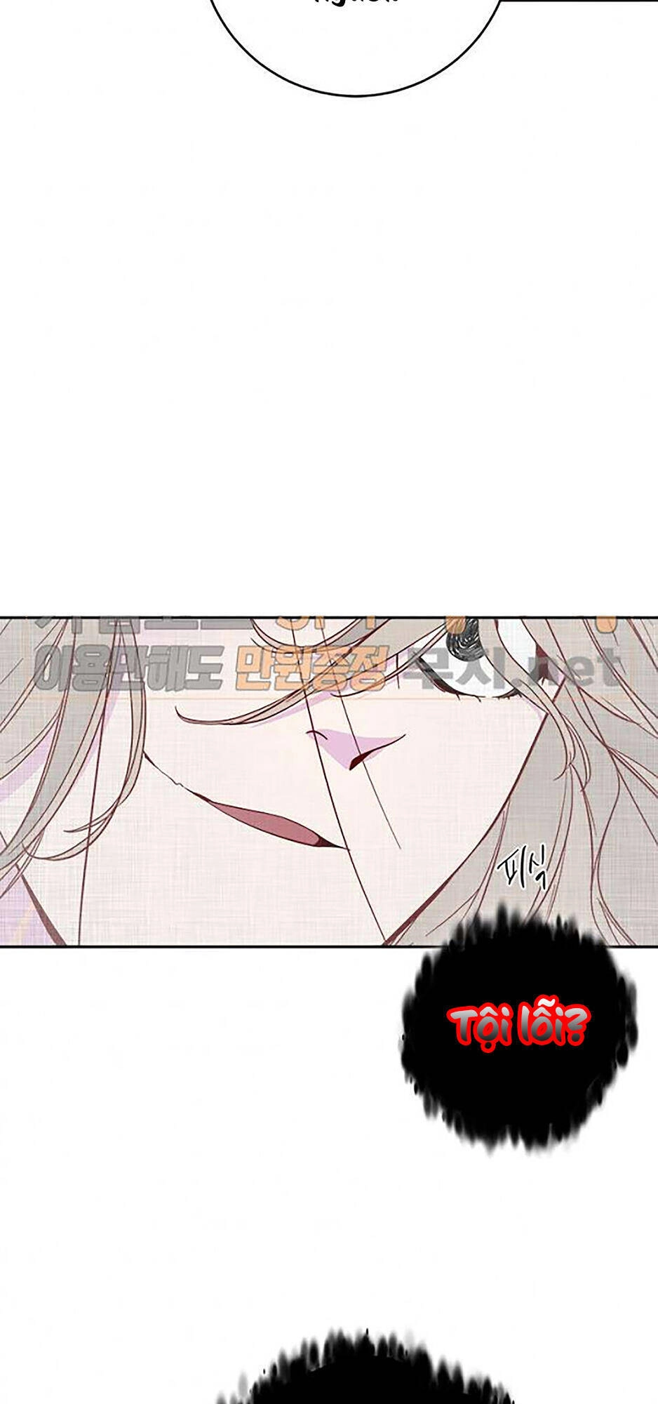 Yeon Lok Heun Chapter 45 - 46