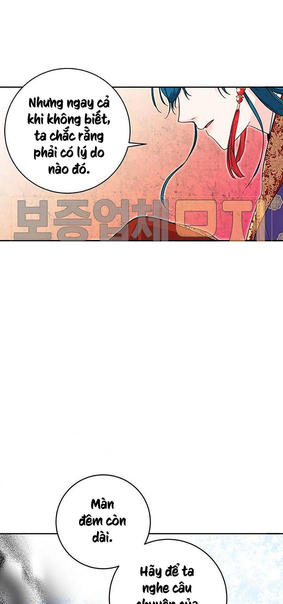 Yeon Lok Heun Chapter 45 - 58