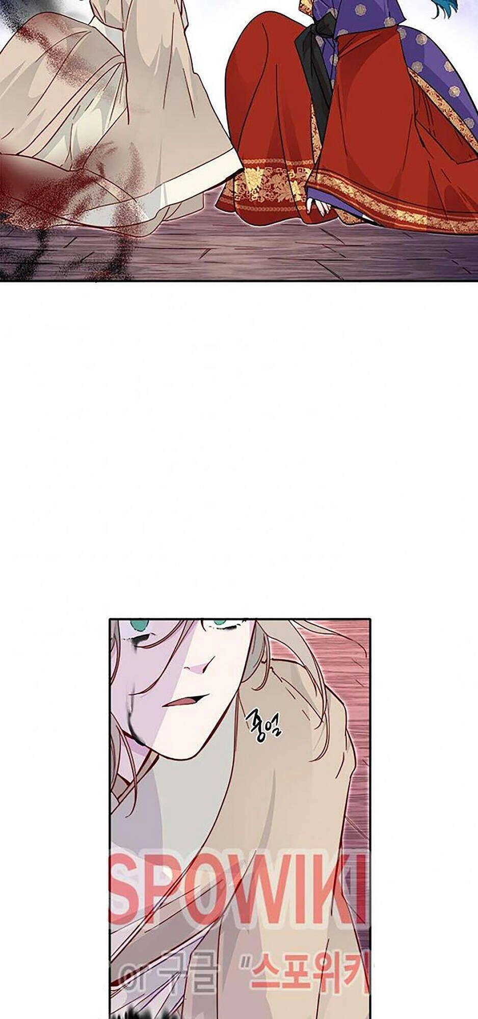 Yeon Lok Heun Chapter 45 - 60