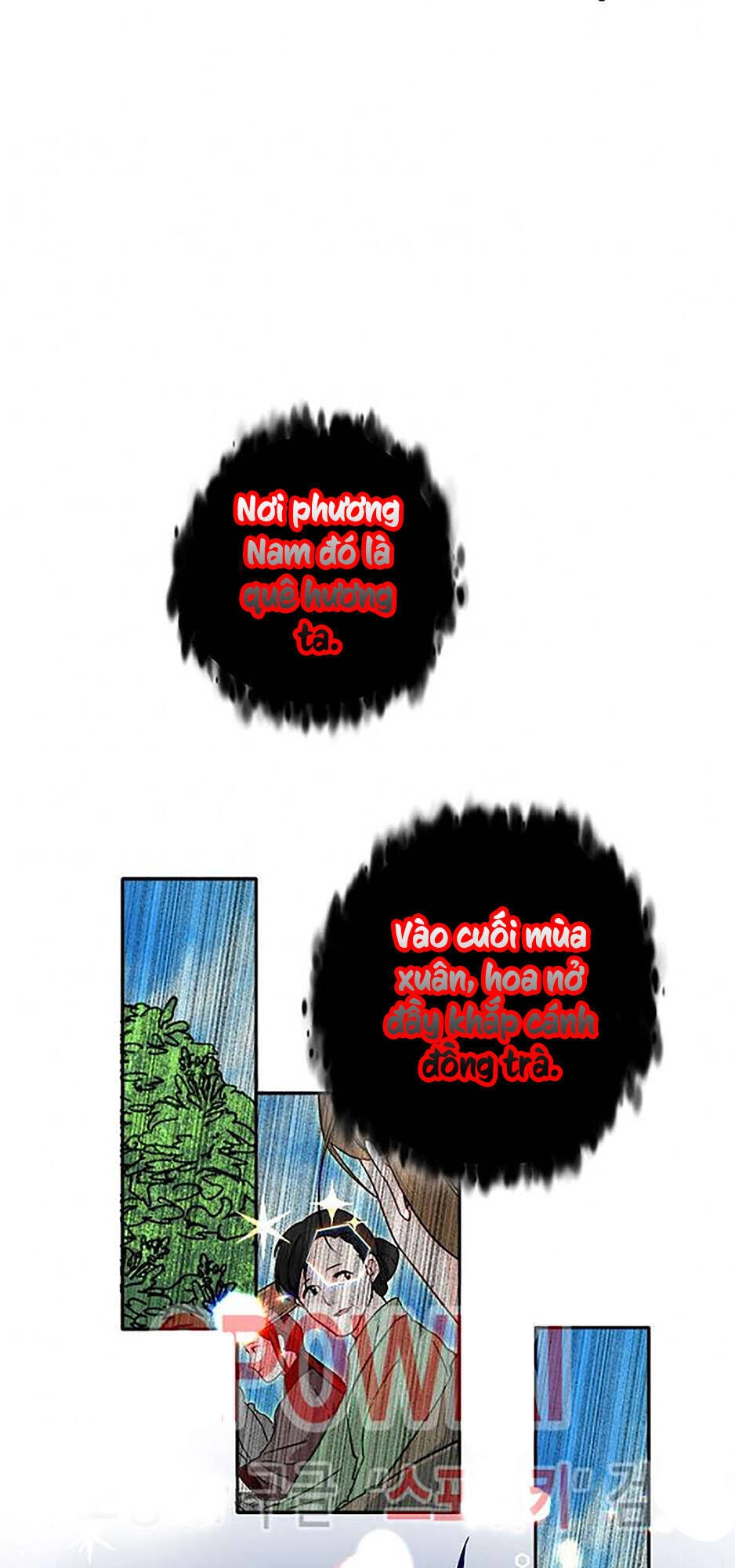 Yeon Lok Heun Chapter 45 - 63