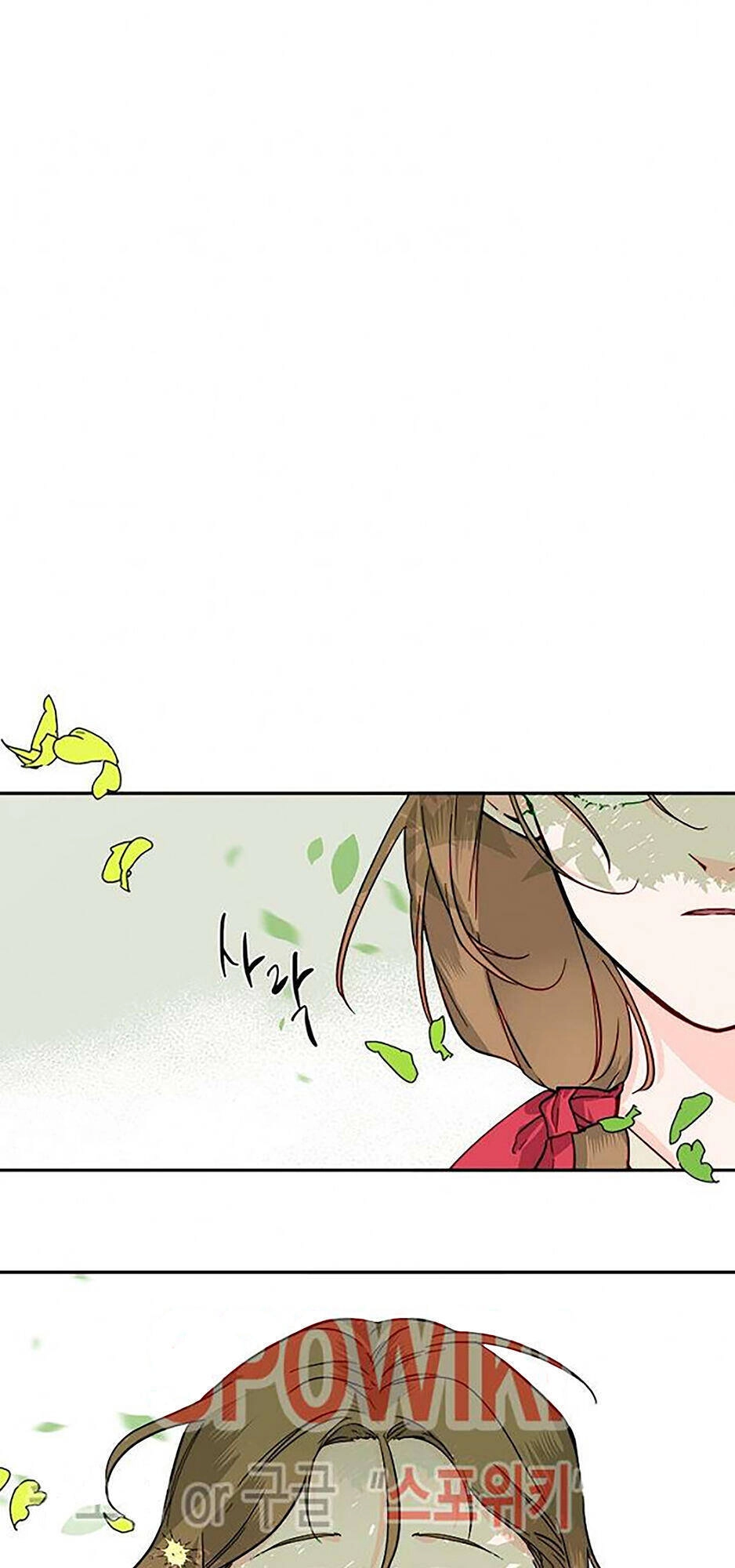 Yeon Lok Heun Chapter 45 - 66