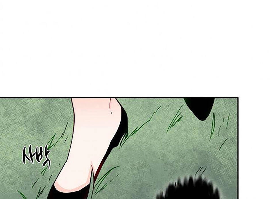 Yeon Lok Heun Chapter 45 - 68