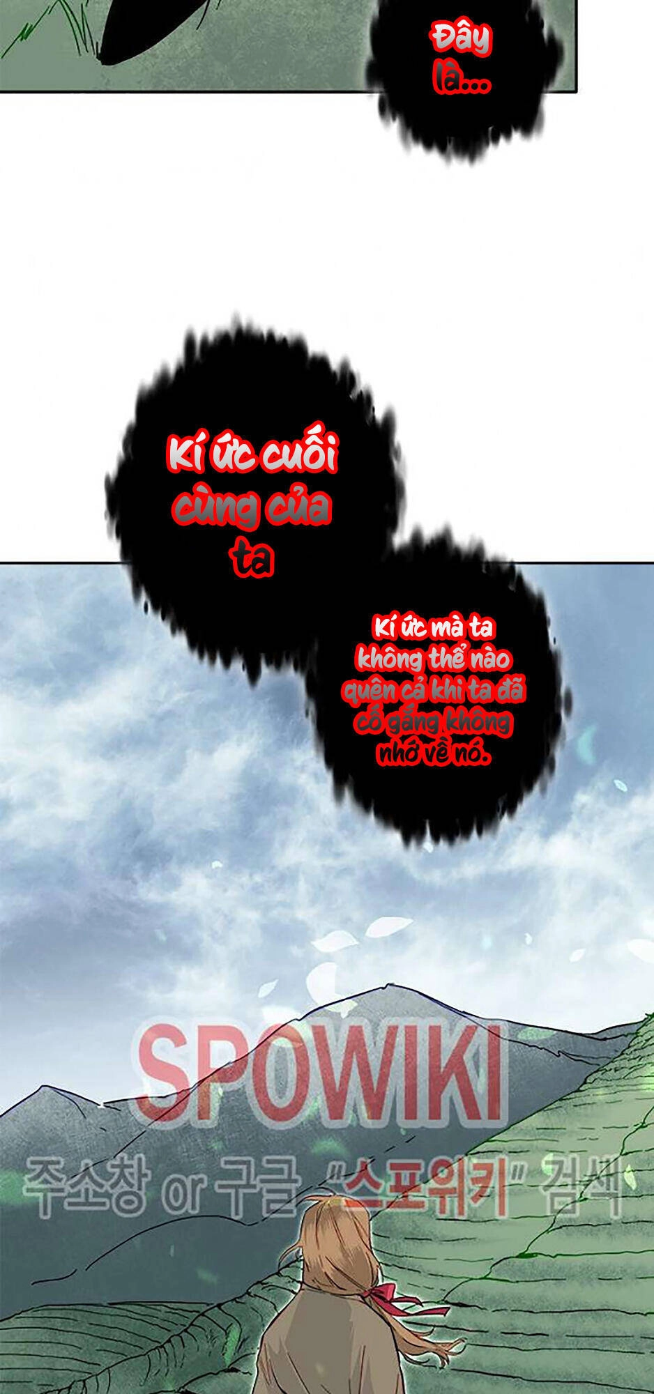 Yeon Lok Heun Chapter 45 - 69