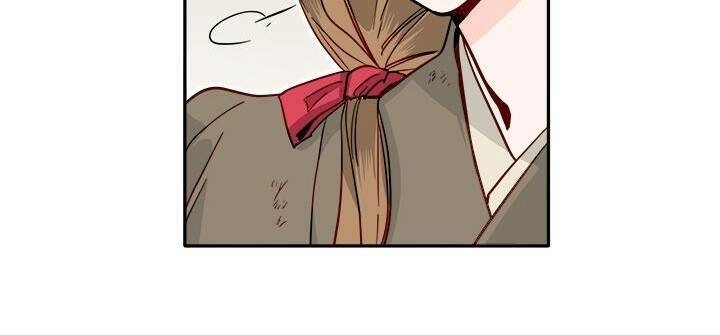 Yeon Lok Heun Chapter 46 - 6