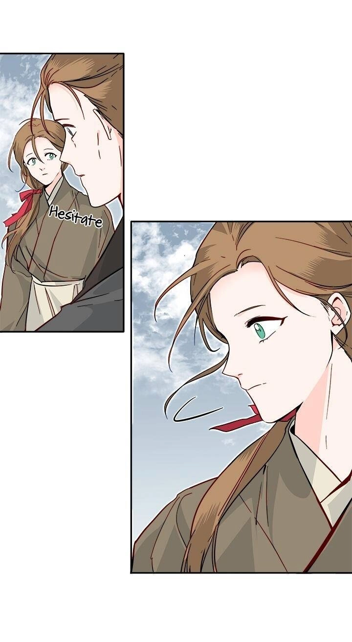 Yeon Lok Heun Chapter 46 - 11