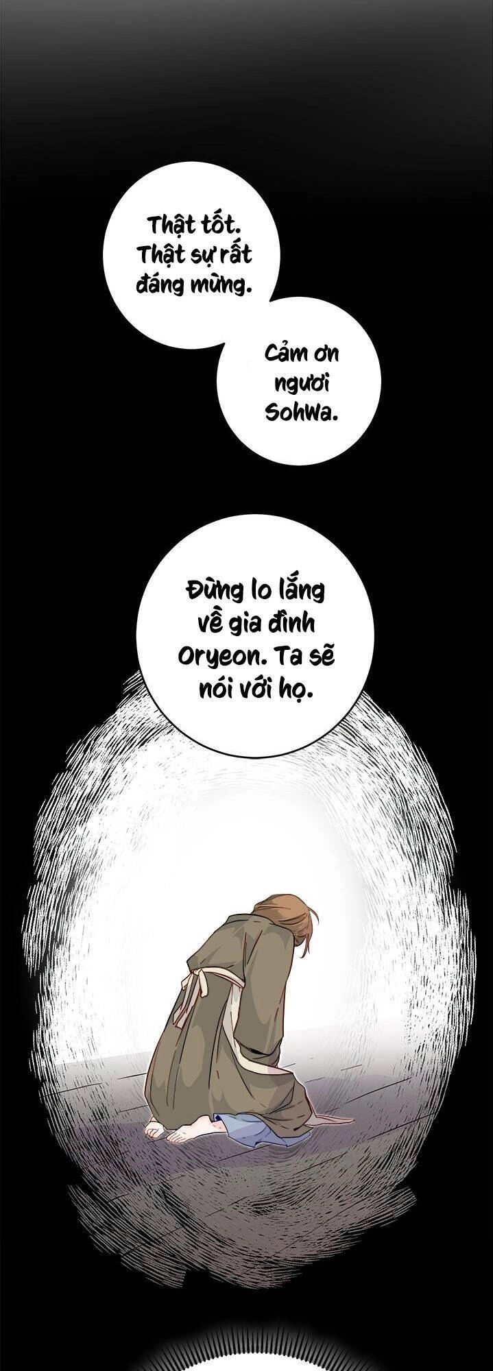 Yeon Lok Heun Chapter 46 - 38