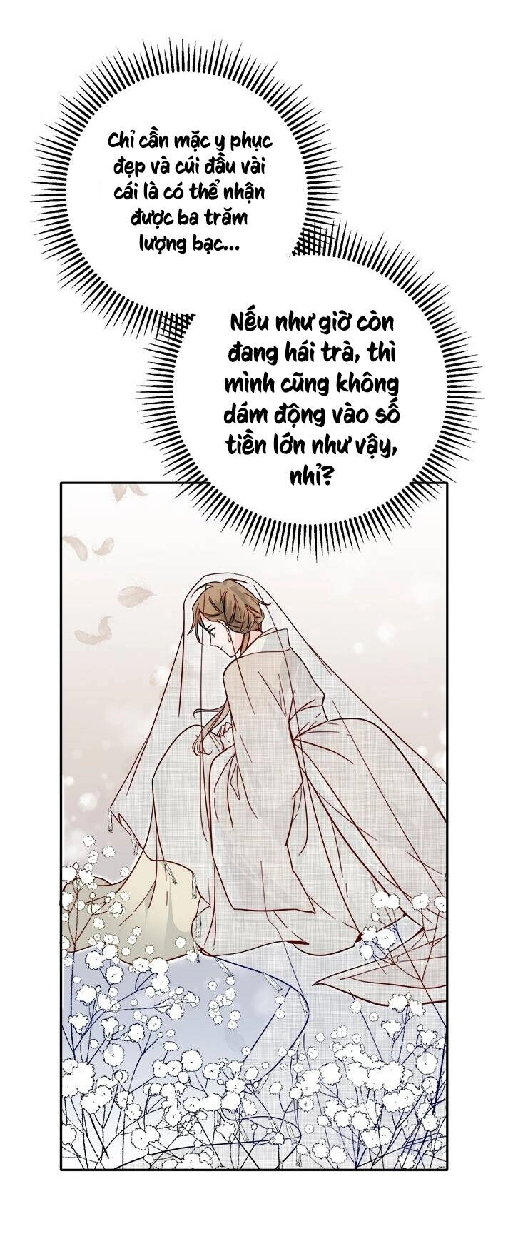 Yeon Lok Heun Chapter 46 - 43