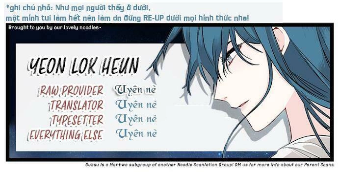 Yeon Lok Heun Chapter 47 - 2