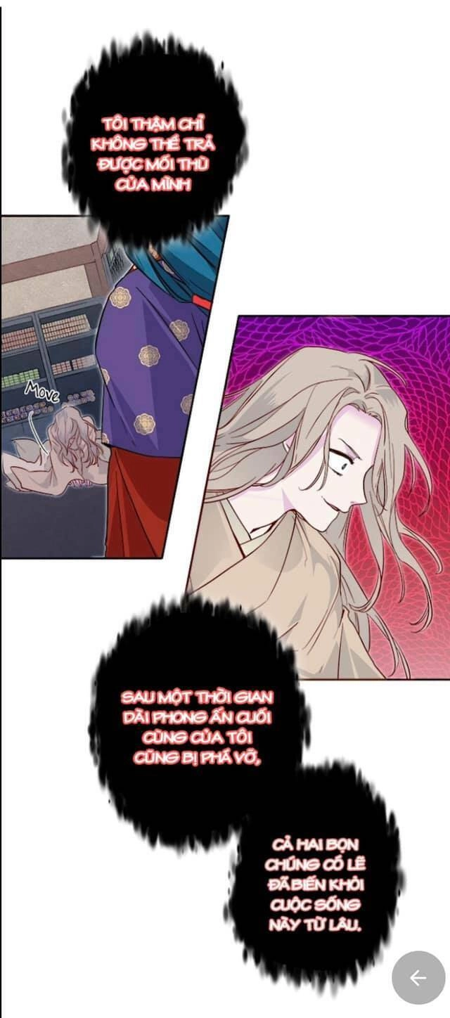 Yeon Lok Heun Chapter 47 - 25