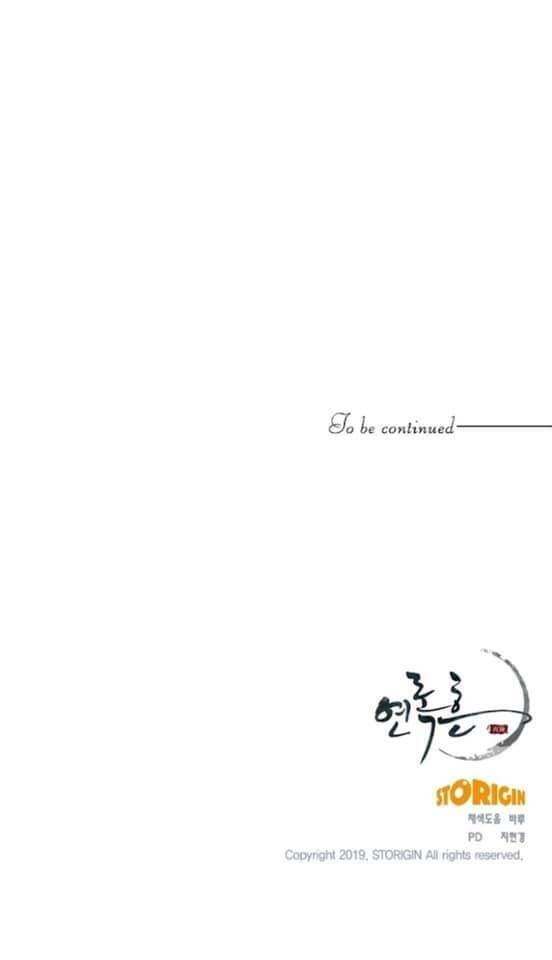 Yeon Lok Heun Chapter 47 - 62