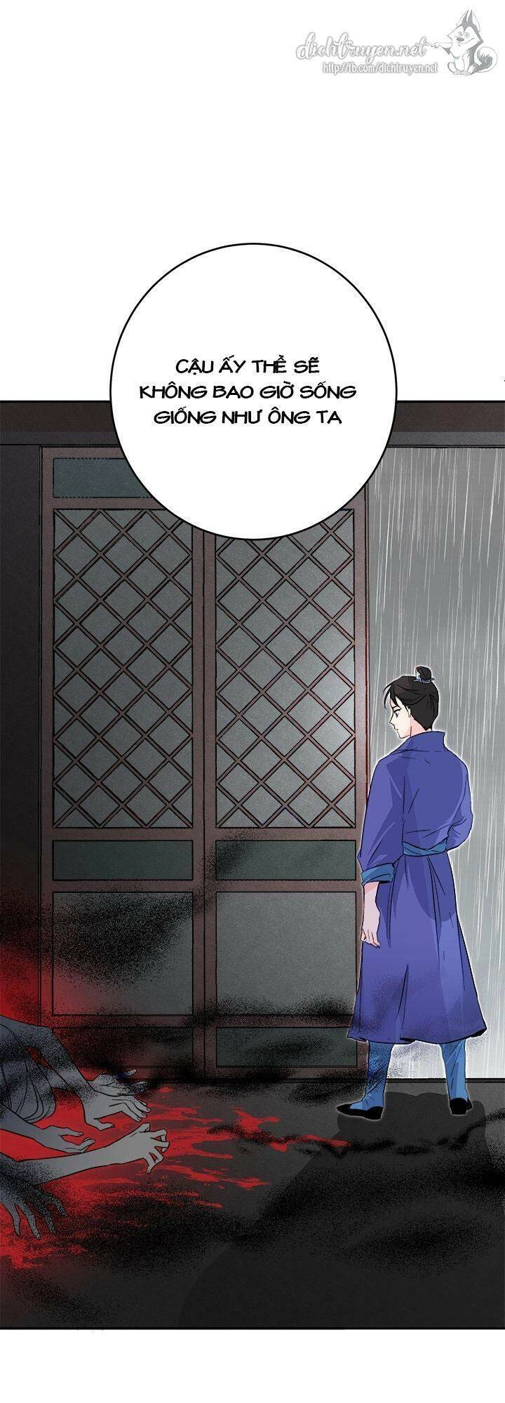 Yeon Lok Heun Chapter 48 - 15