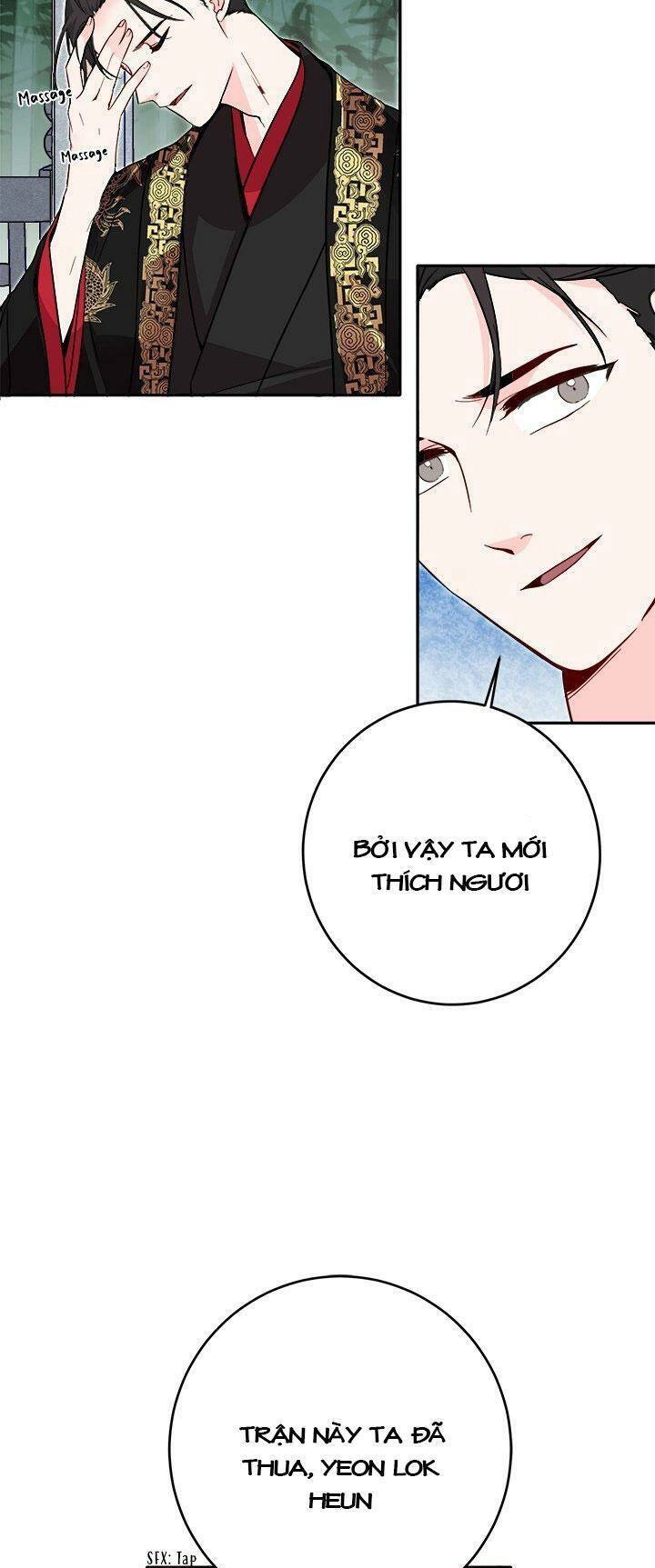 Yeon Lok Heun Chapter 48 - 25