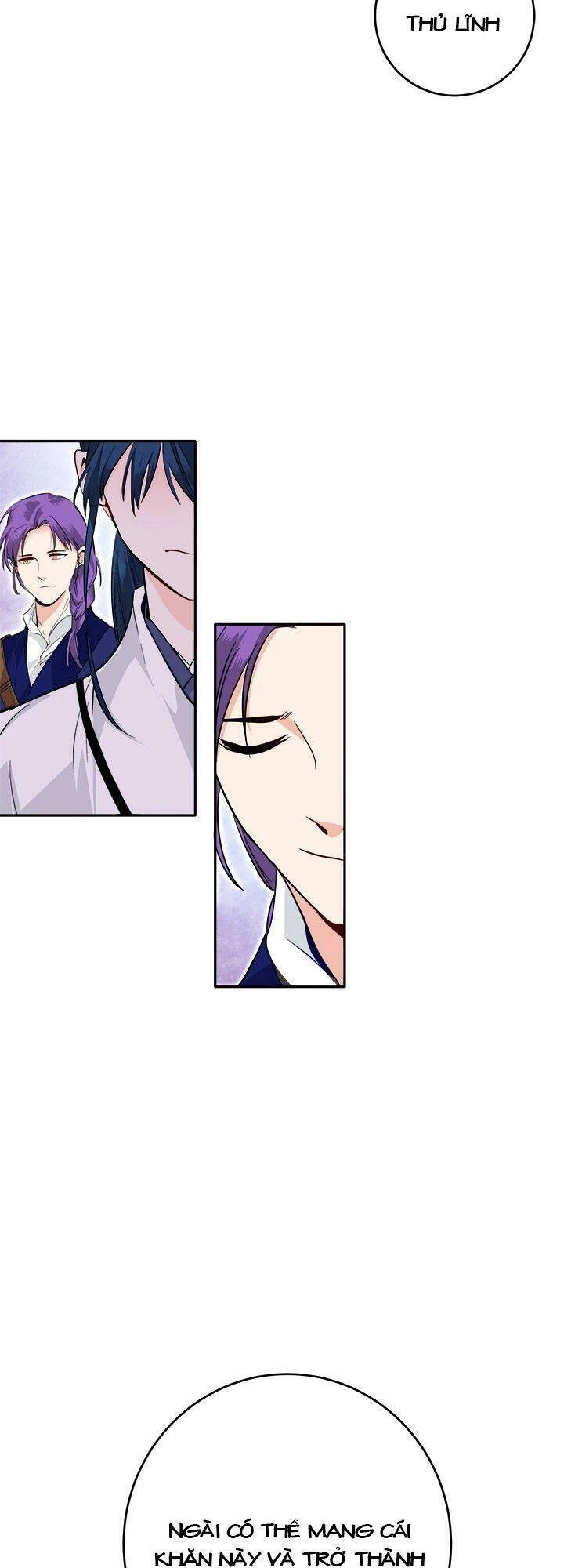 Yeon Lok Heun Chapter 48 - 32