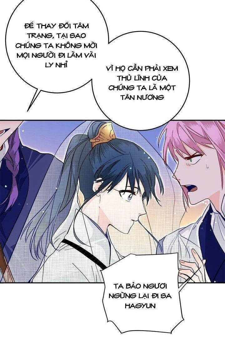 Yeon Lok Heun Chapter 48 - 35
