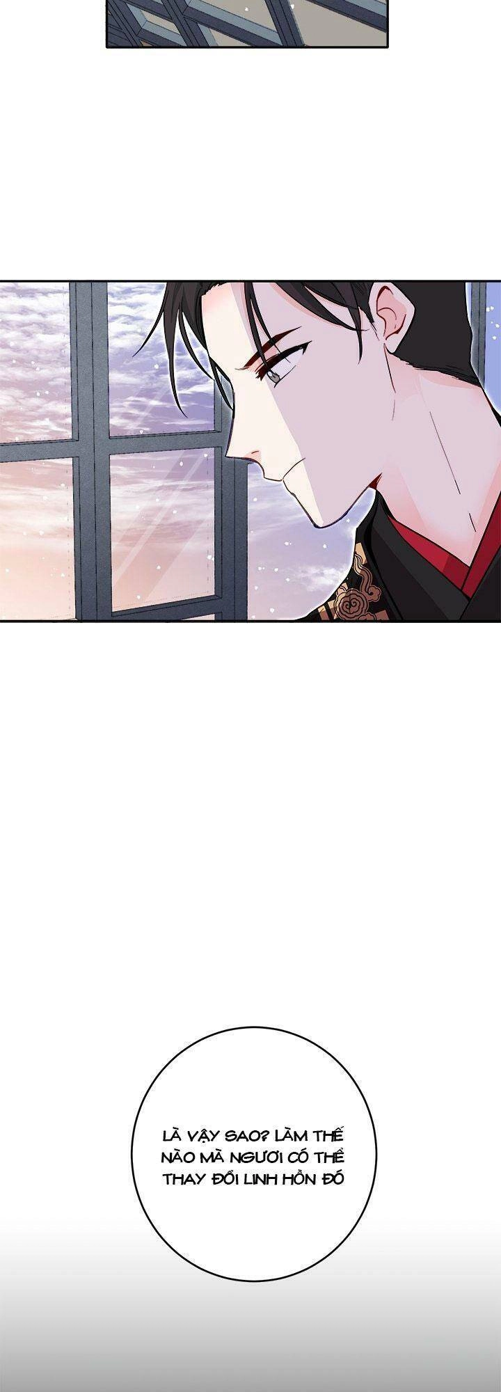 Yeon Lok Heun Chapter 48 - 37