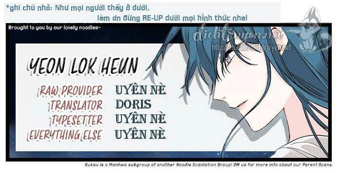 Yeon Lok Heun Chapter 49 - 2