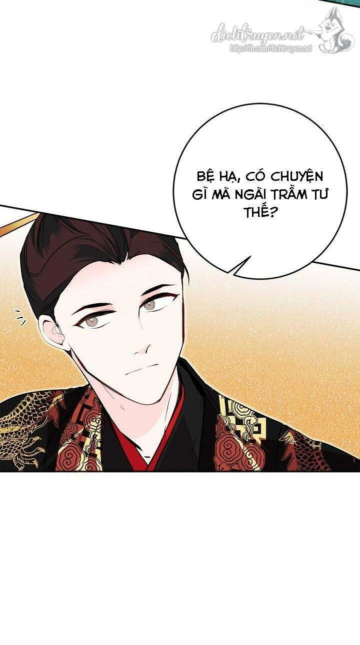 Yeon Lok Heun Chapter 49 - 5