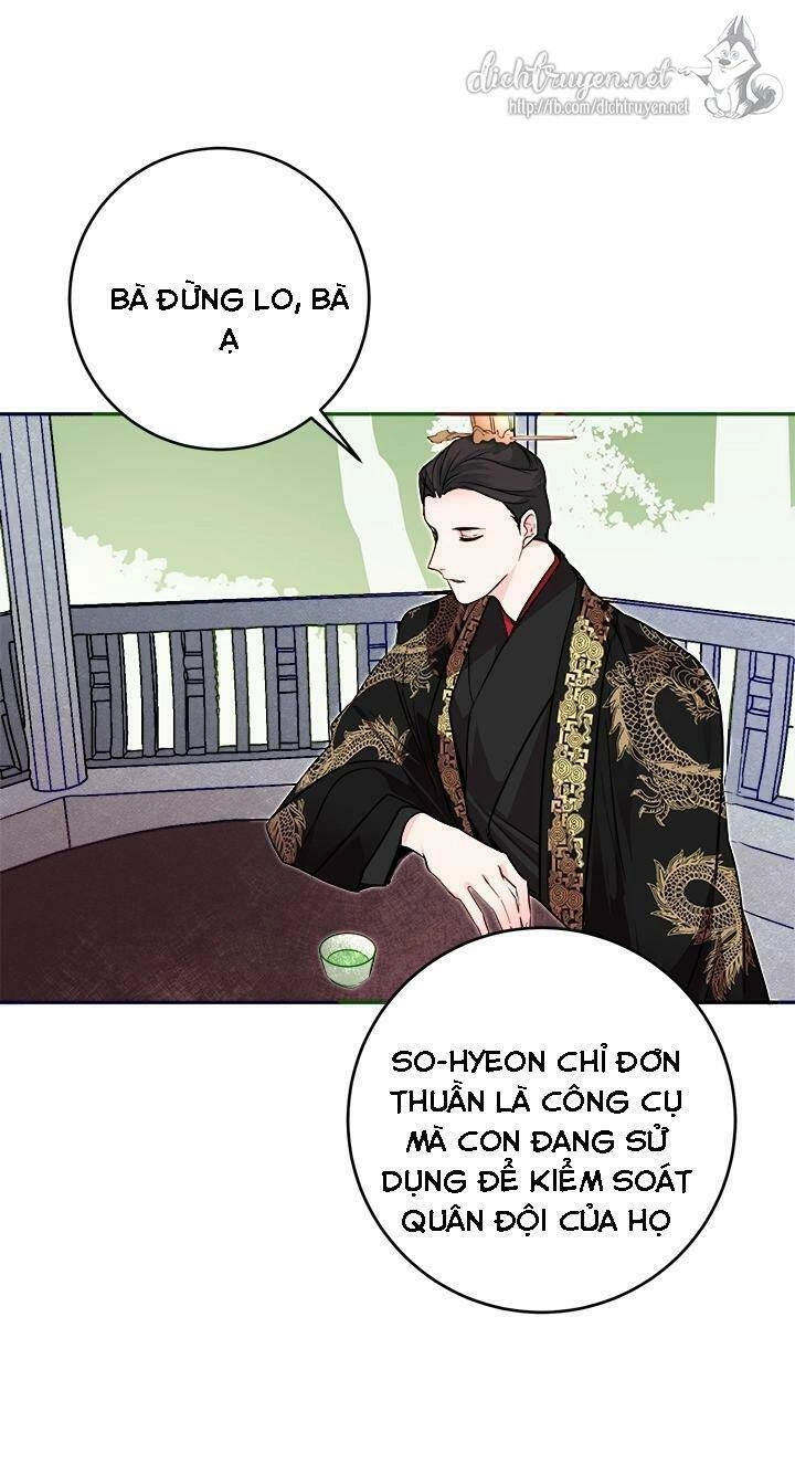 Yeon Lok Heun Chapter 49 - 13