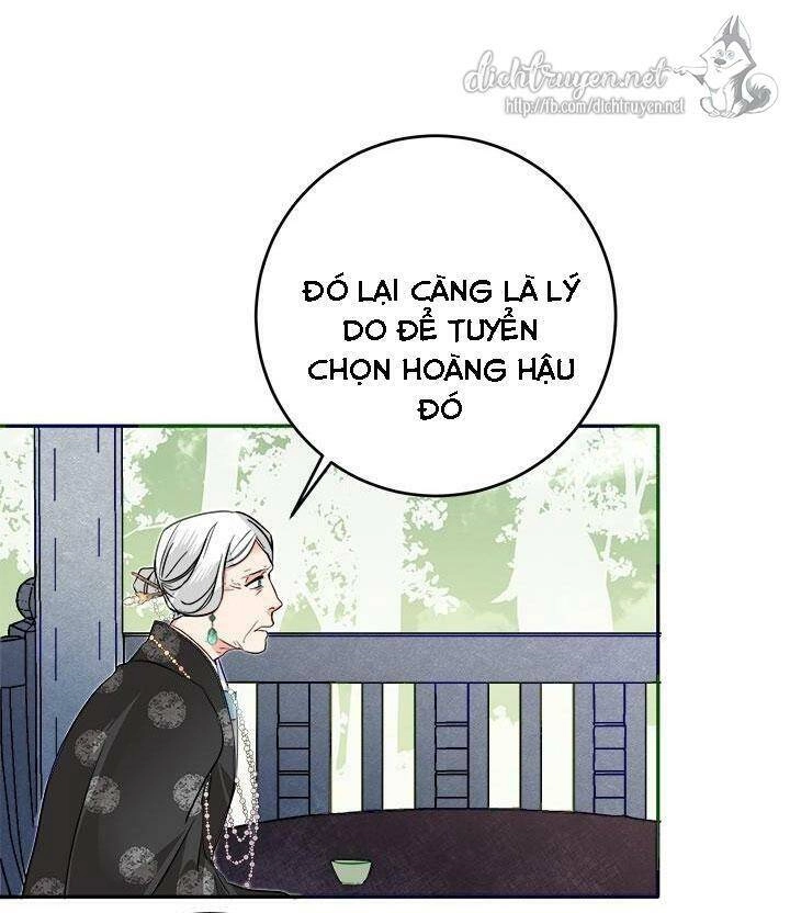 Yeon Lok Heun Chapter 49 - 14