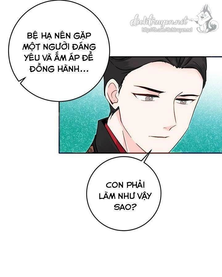 Yeon Lok Heun Chapter 49 - 15