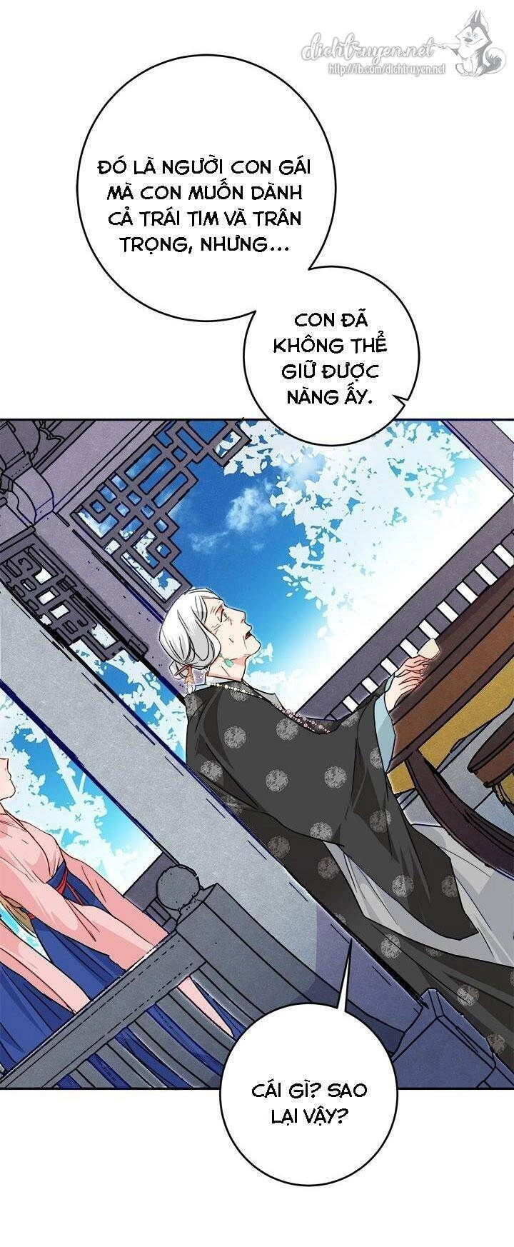 Yeon Lok Heun Chapter 49 - 25